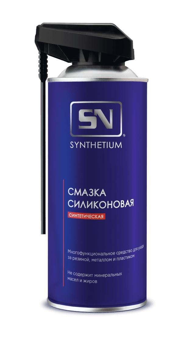 Изображение продукта