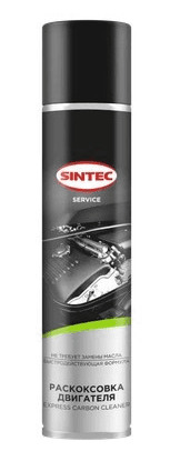 Изображение - Sintec Раскоксовка двигателя Express Carbon Cleaner