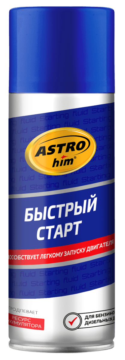 Изображение продукта