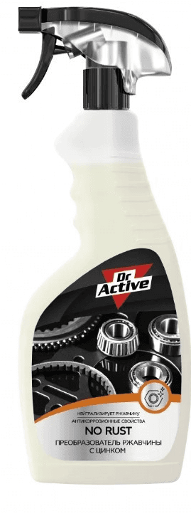Изображение - Sintec Dr.Active Преобразователь ржавчины с цинком