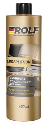 Изображение - ROLF Полироль-кондиционер для кожи Lederlotion