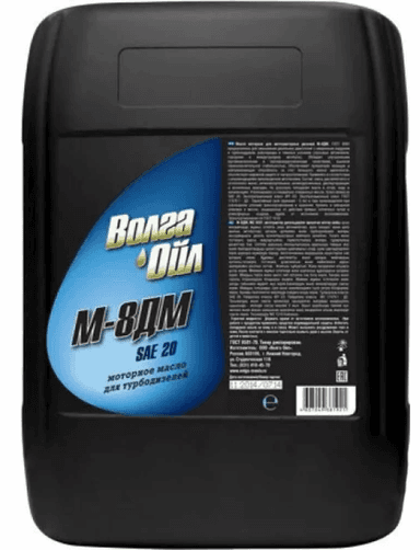 Изображение - Волга-Ойл М-8ДМ