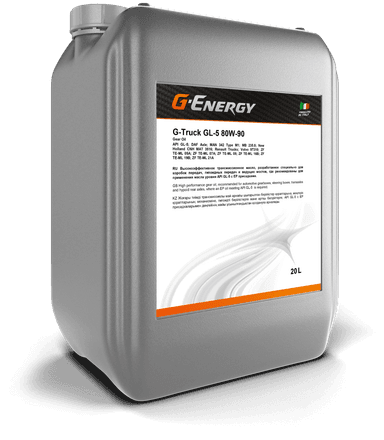 Изображение - G-Truck 80W90 GL-5