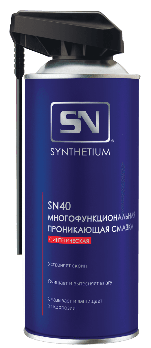 Изображение продукта