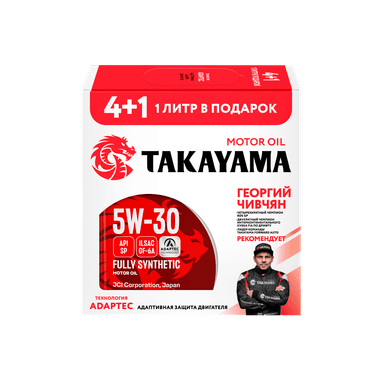 Изображение - TAKAYAMA Adaptec SAE 5W-30, GF-6A, SP