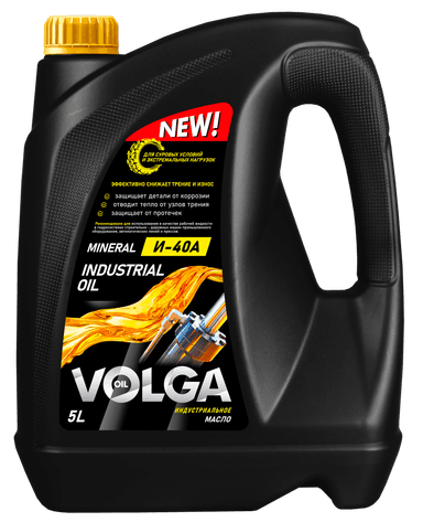 Изображение - Волга-Ойл И-40А