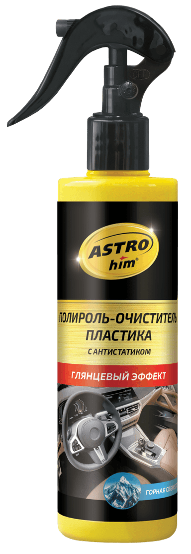 Изображение - AC2202 Полироль-очиститель пластика, глянцевый, горная свежесть