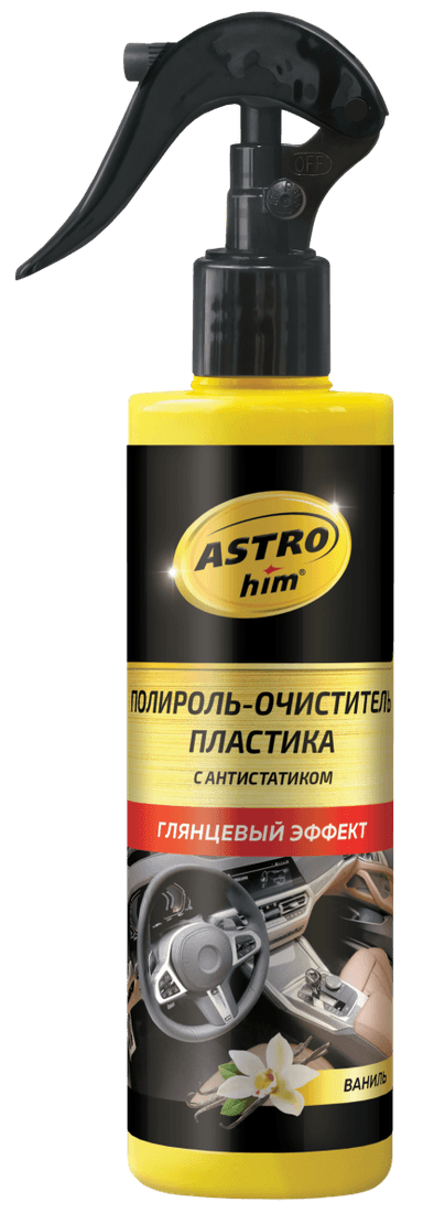 Изображение - AC2201 Полироль-очиститель пластика, глянцевый, ваниль
