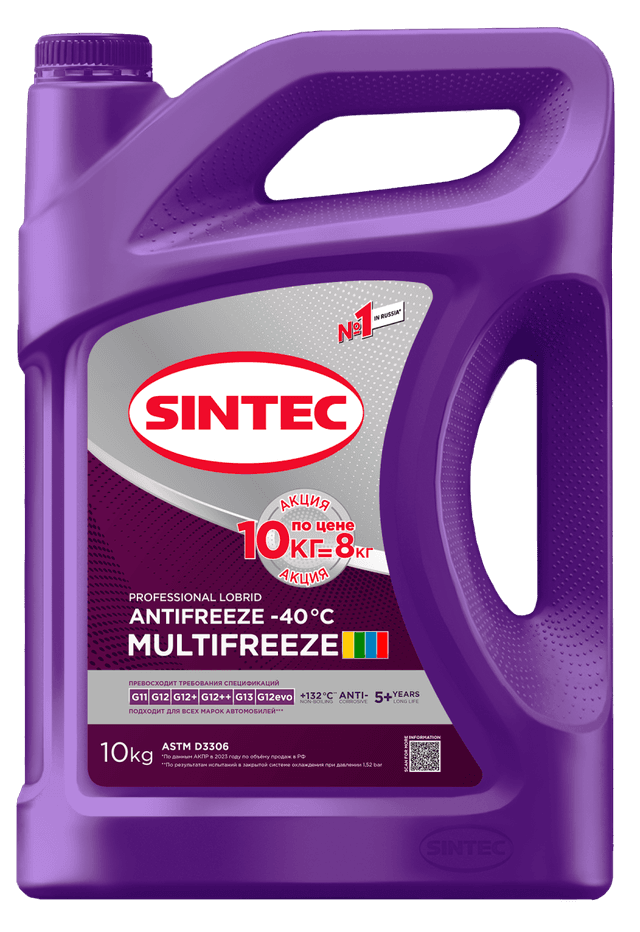 Изображение продукта