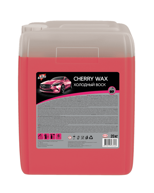 Изображение продукта