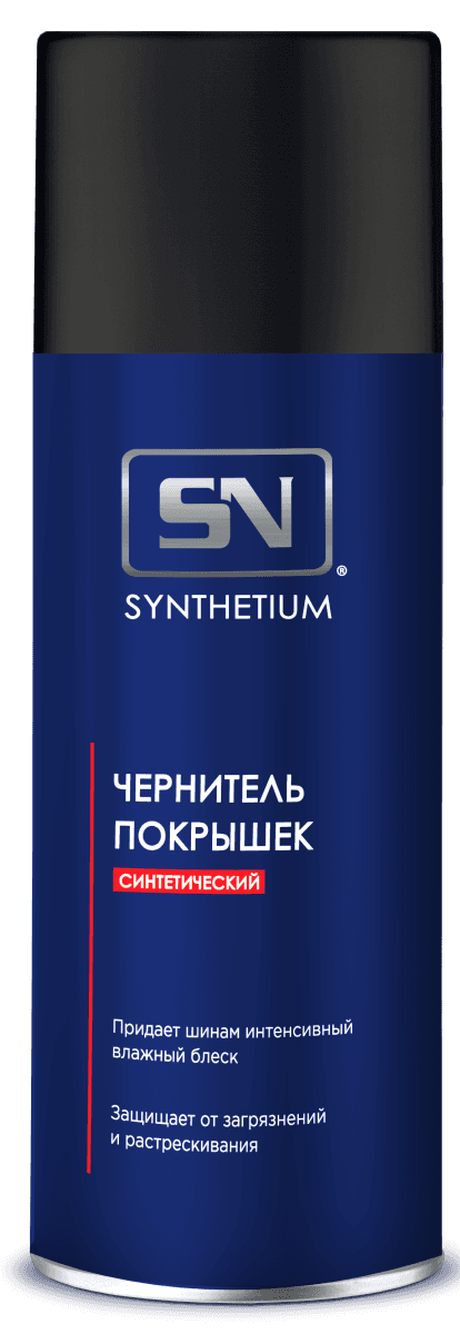 Изображение продукта