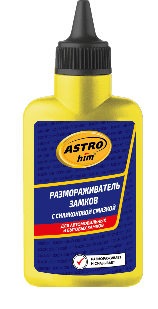 Изображение продукта