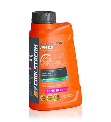 Изображение - CoolStream JPN (розовый)